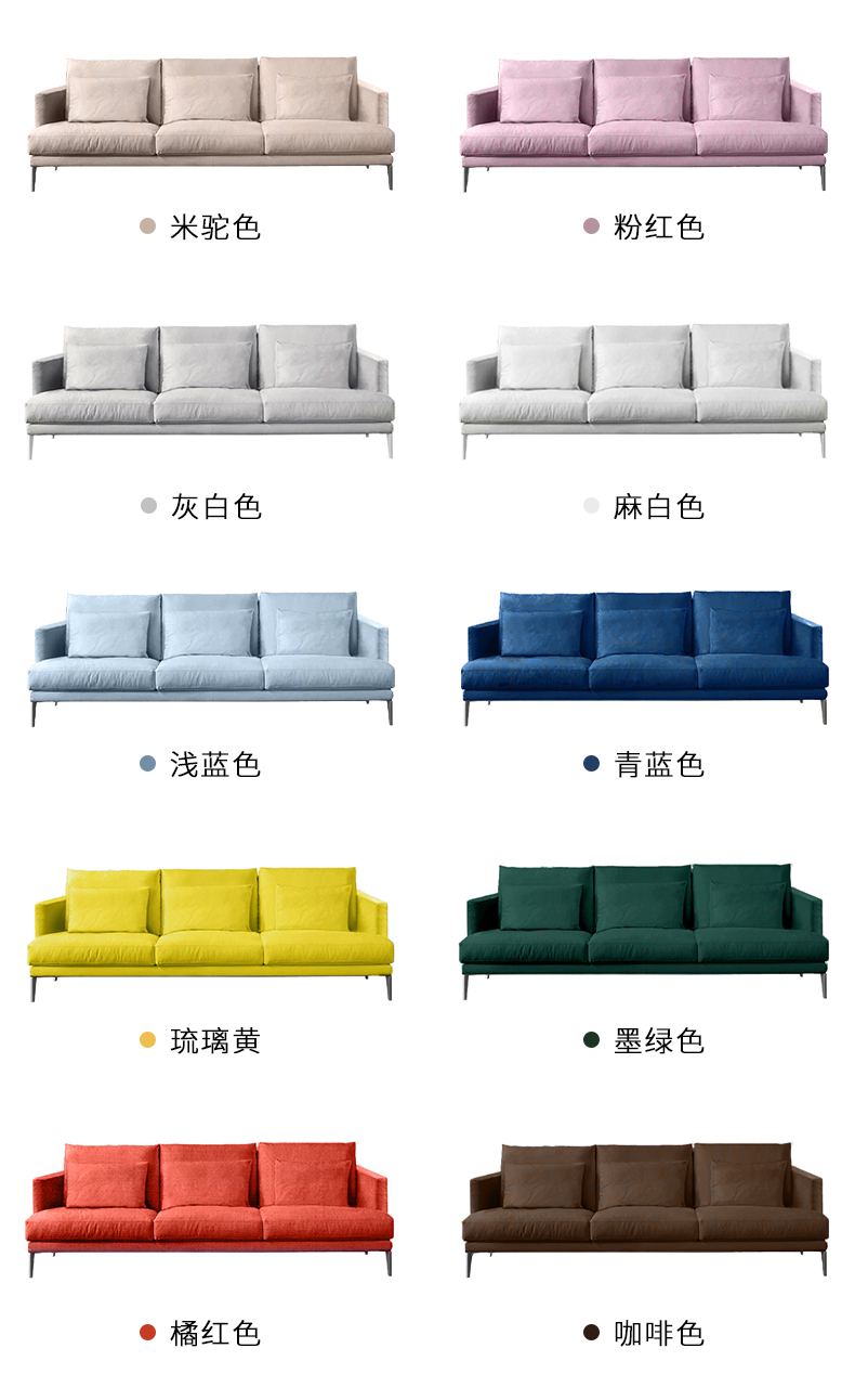 Ba cao cấp sofa vải hiện đại phòng khách nhỏ gọn đã sẵn sàng để Bắc Âu Sắt mủ gió công nghiệp sofa căn hộ nhỏ - Ghế sô pha ghế sofa bed