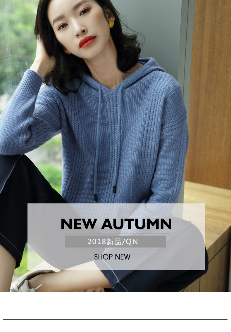 Cardigan - Ref 3229118 Image 7