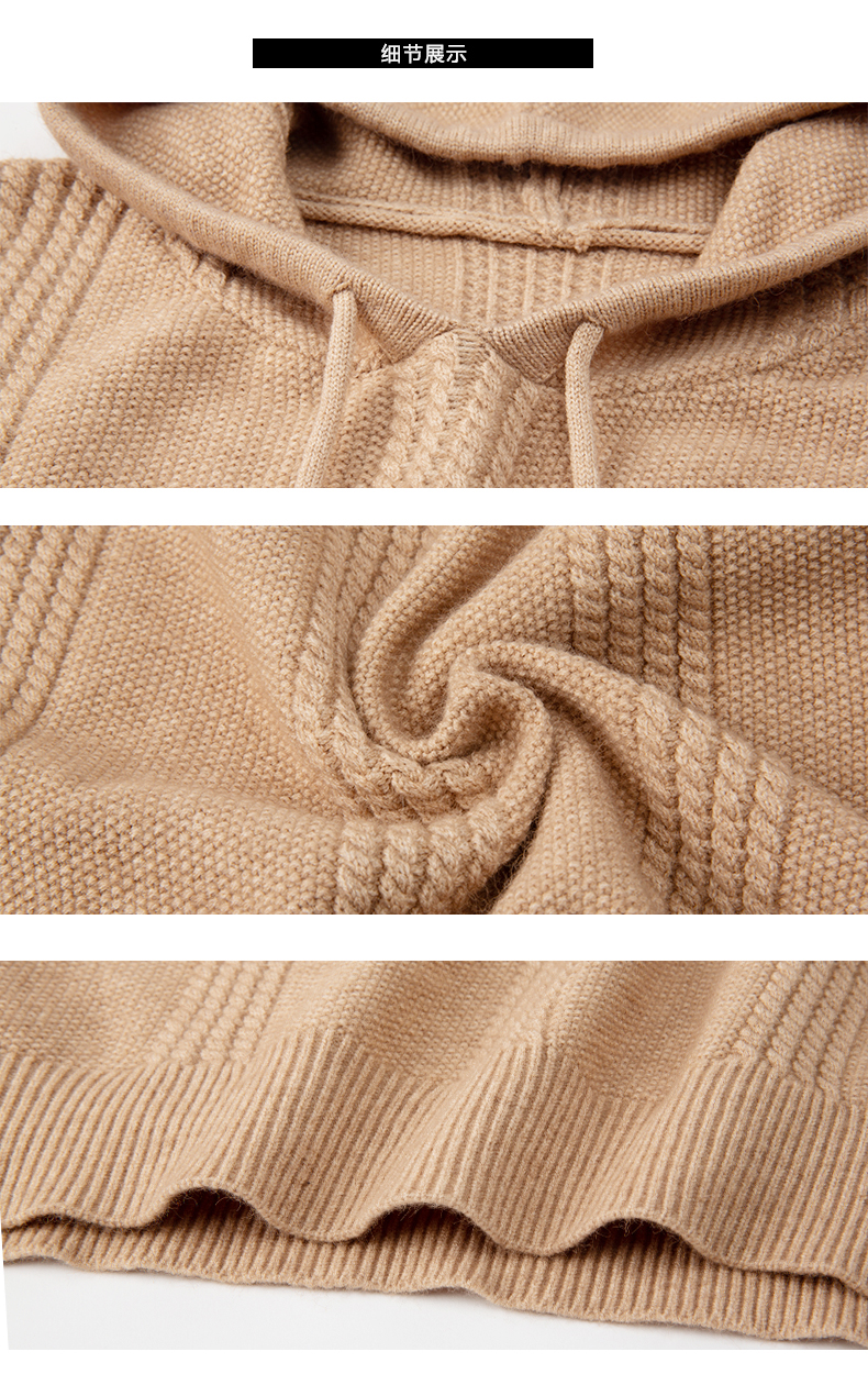 Cardigan - Ref 3229118 Image 16