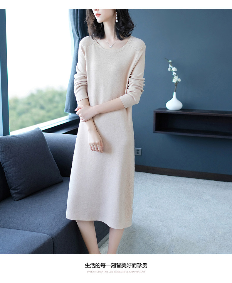 Cardigan - Ref 3231057 Image 14