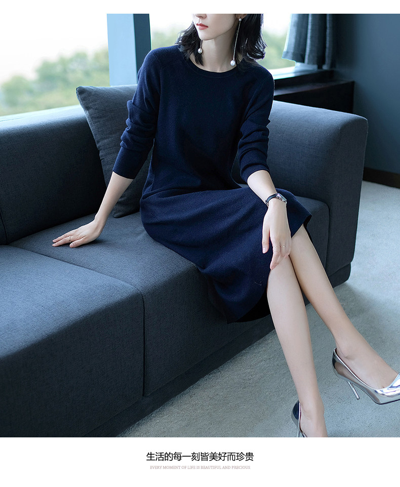 Cardigan - Ref 3231057 Image 22