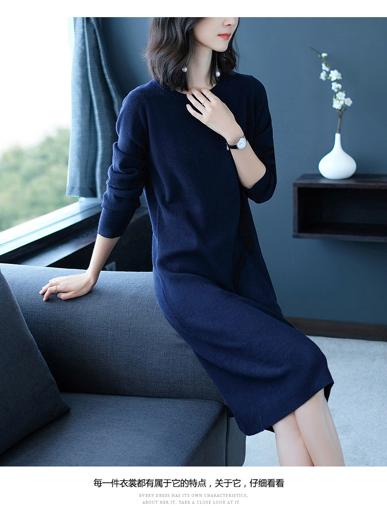 Cardigan - Ref 3231057 Image 19