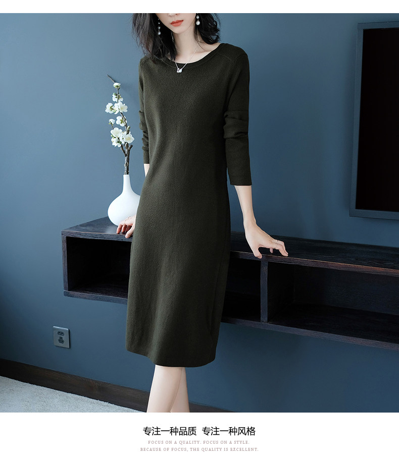 Cardigan - Ref 3231057 Image 16