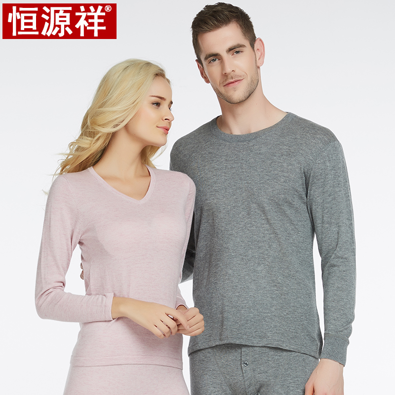 Hengyuanxiang cashmere ấm đàn ông đồ lót và phụ nữ vài bộ mùa thu và mùa đông thấp cổ áo quần mùa thu áo len đáy.