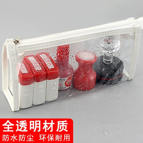 Сумка для хранения официальной печати офиса, специальная сумка для официальной печати, печать компании, публичные счета, ящик для размещения государственных и частных печатей, переносная печать, артефакт управления официальной печатью юридического лица, ящик для печати большой емкости