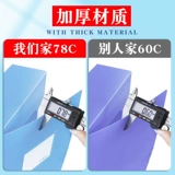 Комплекс для файлового ящика Chenguant