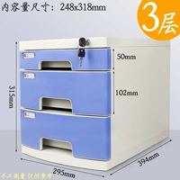 3 слоя с замками/афин