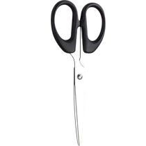 Scissors Office Small Scissors Cut Wire Head Wholesale Sharp Knife Sheen Small Office Office Supplies Stationery Big Full Tailor Stitches Thread Kitchen Stainless Steel Fishing Special Home Demolition Express Round Head