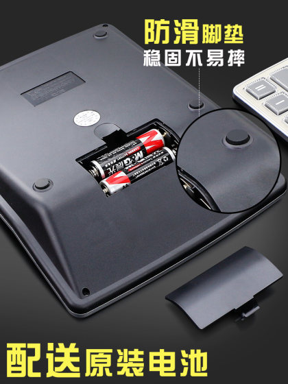 晨光计算器正品计算机办公室用带声音记算嚣发声机器商用做生意办公用品会计专用语音款机算2025新款大号大屏