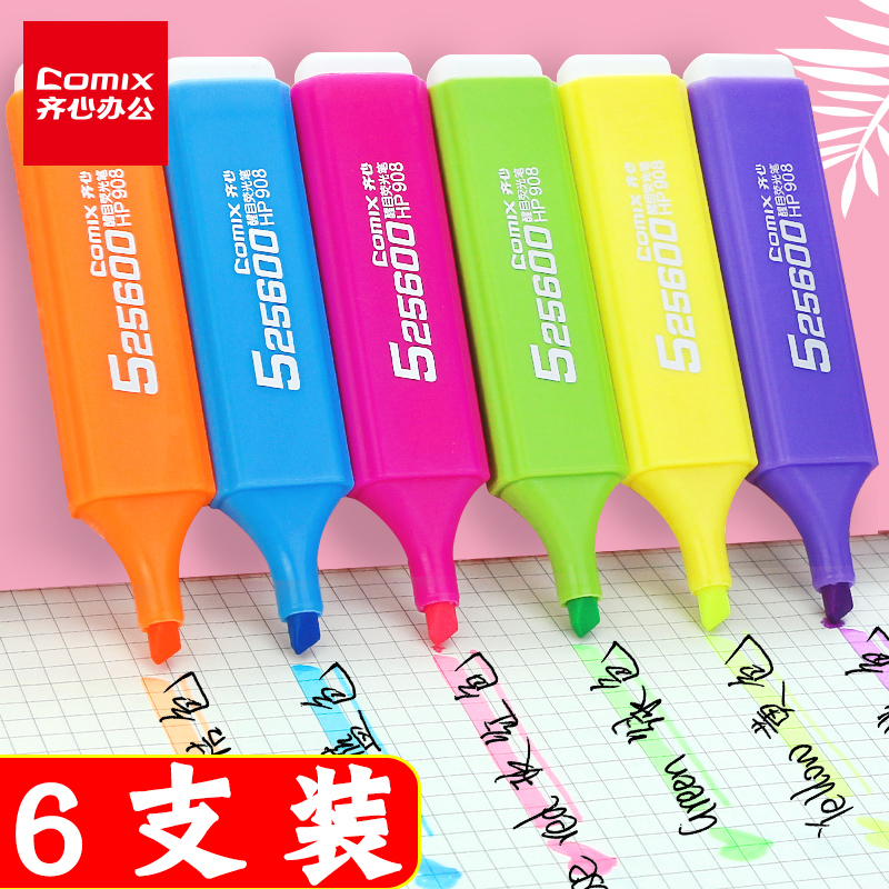 Qi Heart Fluorescent Marker Pen Coarse head wide Ying light to make notes used silver Light color orange students with colorful tick green yellow purple fluorescent pen Large capacity monochromatic red painting focus inclined head