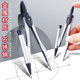 Morning light compass and ruler protractor triangle board exam special for middle school students, primary school students, junior high school students, ruler and compass set fifth grade garden pen 2b drawing tool can be used with pen students