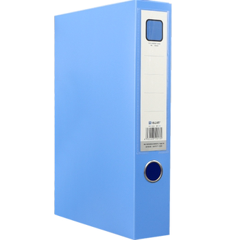 10 Vertical File Boxes for Document Storage and Organization, A4 Accounting Voucher Boxes, Blue Personnel and Document Archive Boxes, Thickened Pp Plastic, Large Capacity, Office Supplies Wholesale