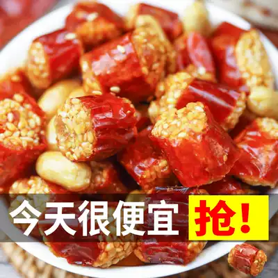 Chen Aunt crispy pepper 240gX2 bag Sichuan fragrant spicy food spicy snack crispy fried peanut snack