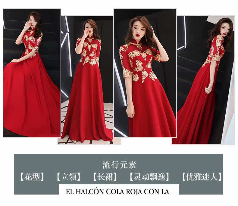 Robe du soir conventionnel - Ref 3210942 Image 12