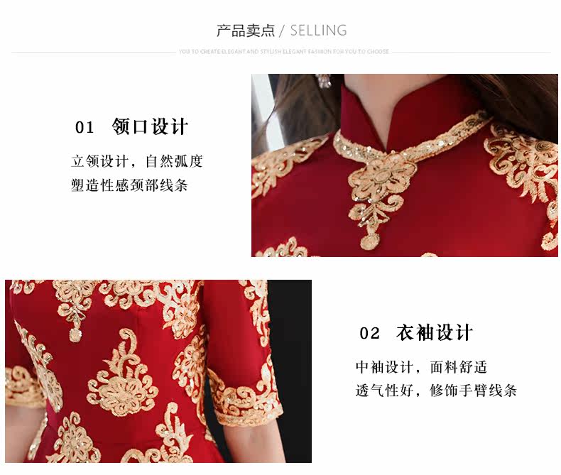 Robe du soir conventionnel - Ref 3210942 Image 14