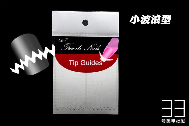 Làm móng tay DIY Công cụ Pháp Smile Smile Smile V Line lượn sóng Pháp Làm móng tay Sticker Smile Line - Công cụ Nail