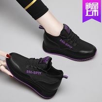 2021 daddy shoes sports Spring New ins wild Net red super fire trendy shoes Travel Leisure women shoes