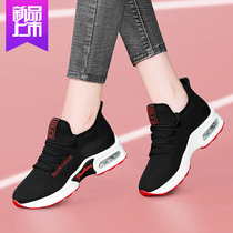  2021 spring and autumn flat-bottomed new ins all-match sports shoes casual thick bottom cushion travel dad tide shoes womens shoes