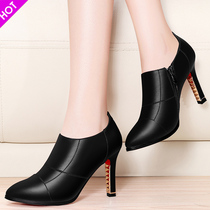 Spring model new 2021 deep mouth heaping hem single shoes Middle mouth high heel leather shoes spring pointed womens shoes