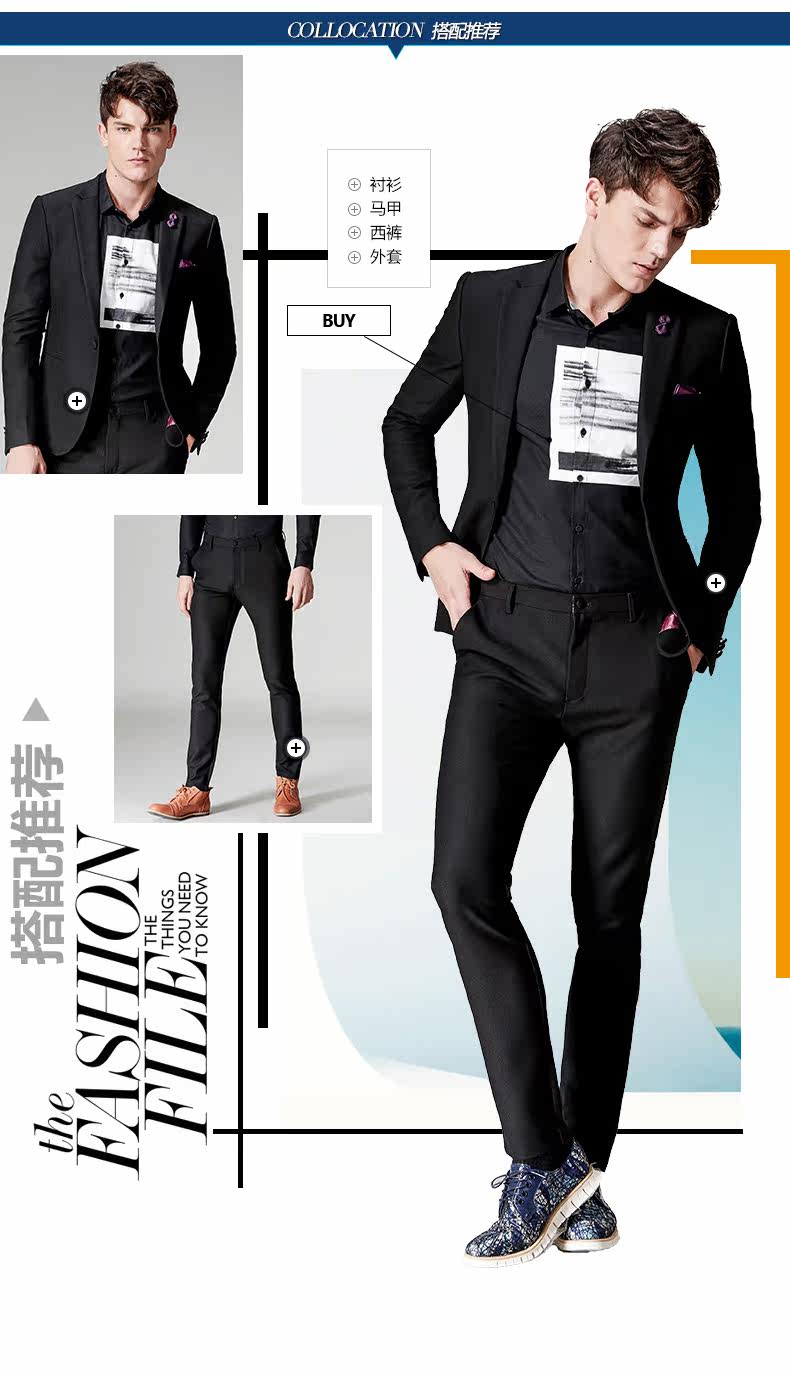 Costume homme en polyester pour automne - Ref 1551335 Image 22