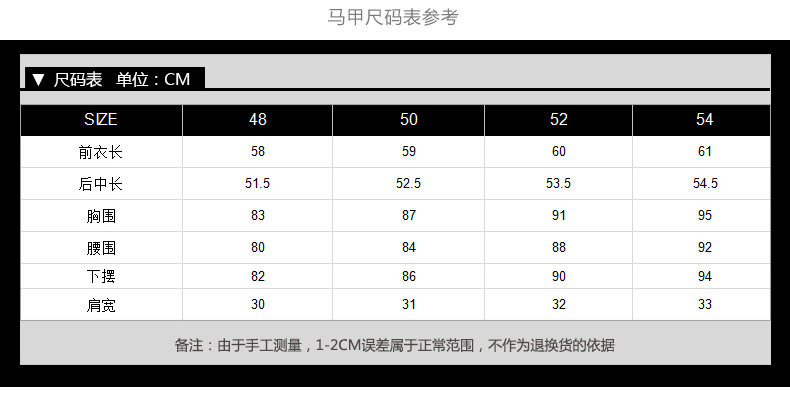 Costume homme en polyester pour automne - Ref 1551329 Image 15