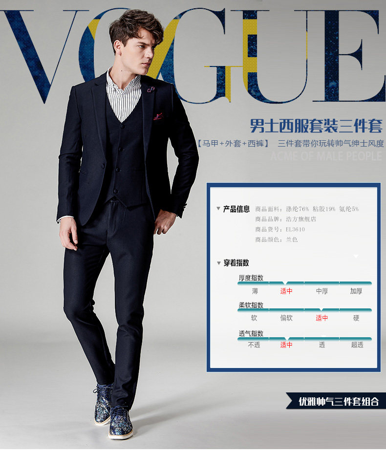 Costume homme en polyester pour automne - Ref 1551329 Image 7