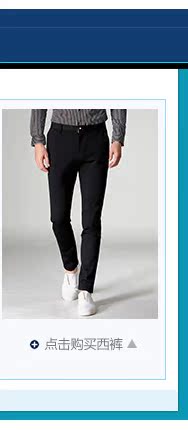 Costume homme en polyester pour automne - Ref 1577109 Image 12