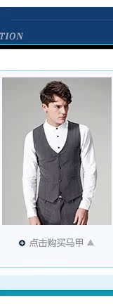 Costume homme en polyester pour automne - Ref 1577108 Image 11