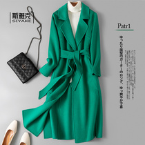 Autumn and winter red clearance double-sided zero cashmere coat women thin slim medium-long conventional new wool coat