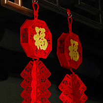 New Years Day 2022 Spring Festival New Years Day of the Tiger Firecrackers Decoration Pendant Home Interior Hanging Decoration Supplies