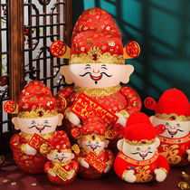 New Year decorations 2022 God of Wealth Creative Cute Home Living Room Shopping Mall Window Scene Decoration