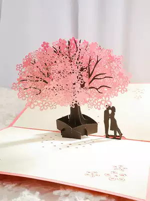 Gift creative birthday card wedding wedding creative proposal card handwritten three-dimensional greeting card Teacher's Day card