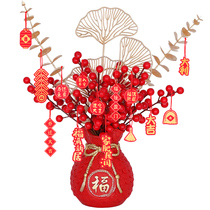 Housewarming decoration new home living room layout fortune fruit and wheat ears new house moving ceremony supplies and ornaments