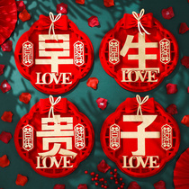 Wedding supplies early birth noble son wedding room wedding template creative decoration wedding bed mold Press