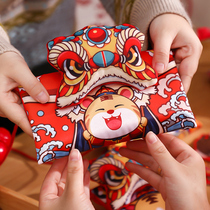 hong bao feng 2022 New Year Year of the Tiger lunar new year tens of thousands of yuan ya sui bao childrens creative personality li shi feng red envelopes