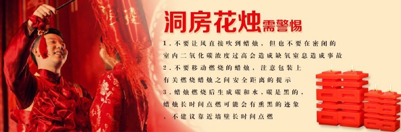 Bougie - Ref 2493375 Image 9