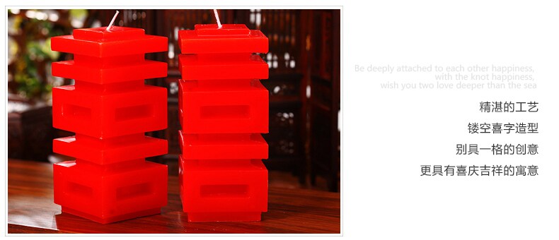 Bougie - Ref 2493375 Image 13