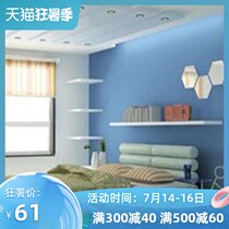 Qipu 150 long word film and television wall shelf Bedside shelf partition wall shelf Decorative rack Wall wall rack