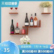Fashion four-piece TV background wall shelf Bedside shelf Restaurant decoration shelf Study bookshelf shelf shelf shelf