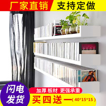 Thickened U-shaped bookshelf Wall shelf shelf perforated partition Book room wall shelf Wall rack decoration can be free of perforation