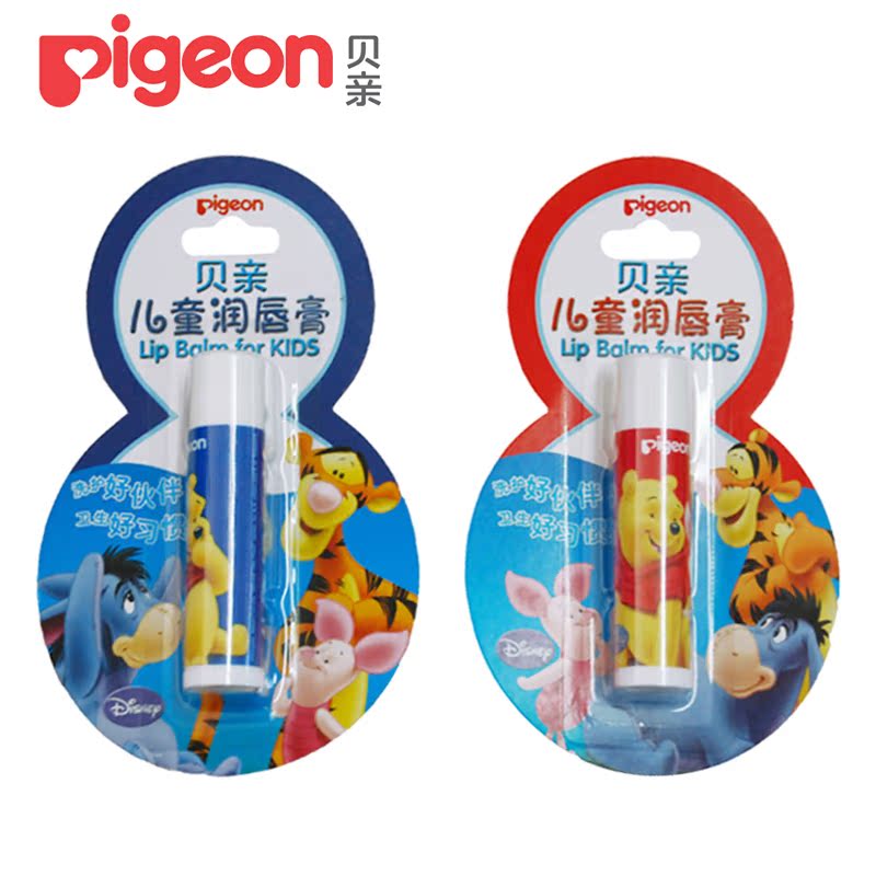 Pigeon贝亲儿童润唇膏宝宝护唇膏 迪斯尼系列 4.5g IA56颜色随机