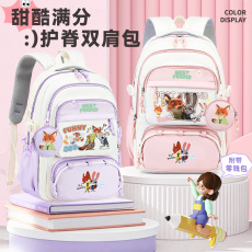 Ранец 新款疯狂动物城初中小学生女孩书包大容量卡通朱迪尼克减负女揹包 Other home