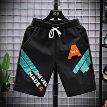 Summer Shorts Big Boy 10-12-13-14-15 Year Old Boy Junior High School Student Loose Beach 50% Pants Big Pants