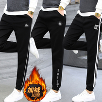 13 sweatpants 12 boys 14 teenagers 15 Middle School students 16 years old autumn and winter 17 casual plus velvet padded long trousers