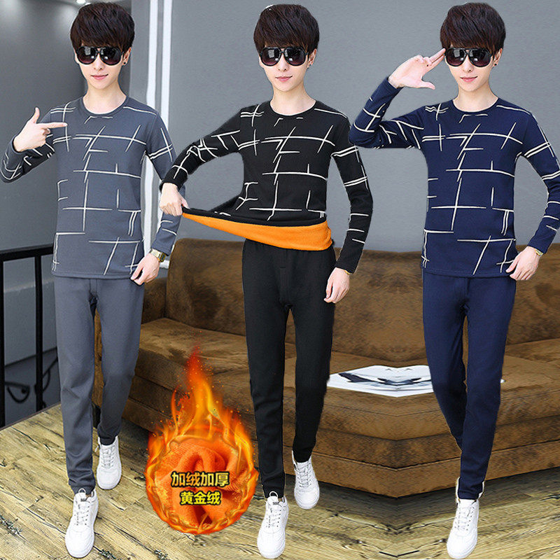 Boys warm underwear suit 13 plus thickness 14 in older children 12 - 15 years old middle school nightclothes 16 autumn and winter