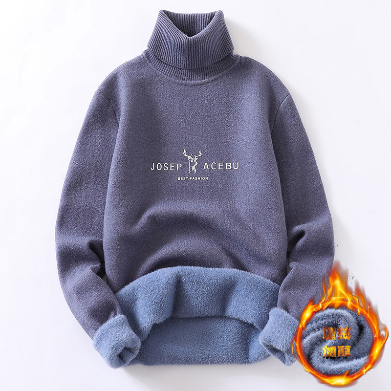 Sweater men's plush winter clothes 2022 new mink fleece 13 boys big kids 12 thick 15-year-old high-necked warm sweater - Taobao