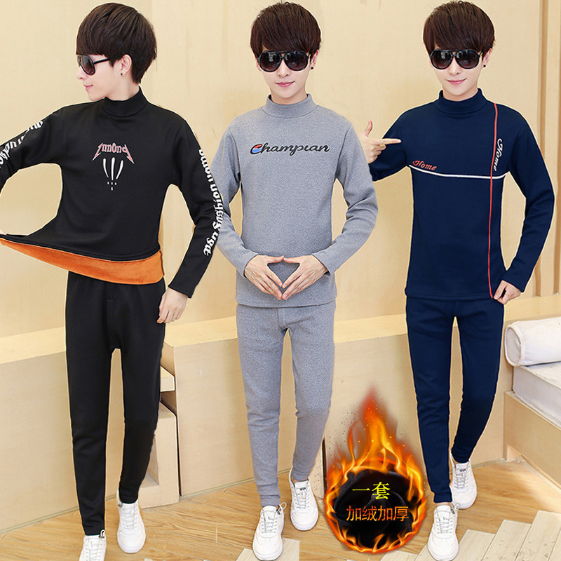Winter wear high - collar warm underwear a suit 12 - 15 students 16 boys plus thickening boys in the autumn clothes