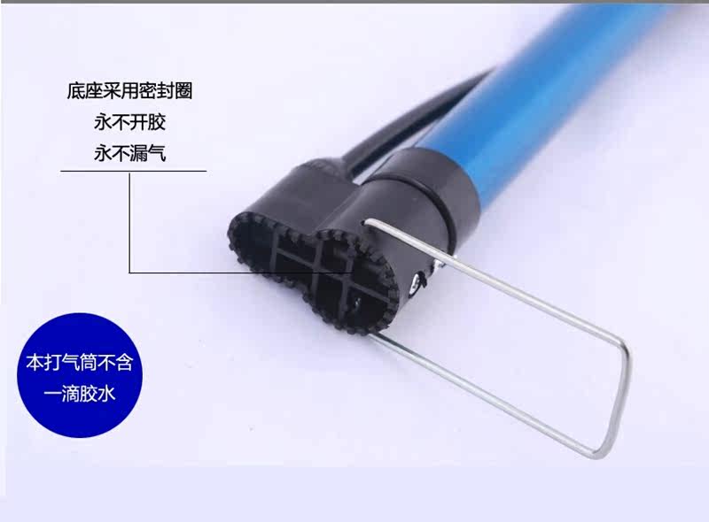 Pompe à vélo - Ref 2390178 Image 11