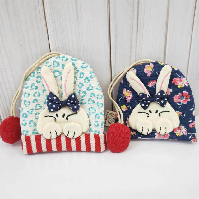 Han Style Cartoon Rabbit Embroidery Handmade Cloth Art Key Bag Pull-out Key Bag Girl Draw Rope Key Button