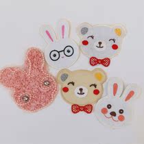 1 yuan for 3 small number children cartoon embroidered cloth with clothing accessories to supplement clothes and jeans with no sewn cloth